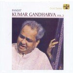 Pandit Kumar Gandharva Songs MP3 Download